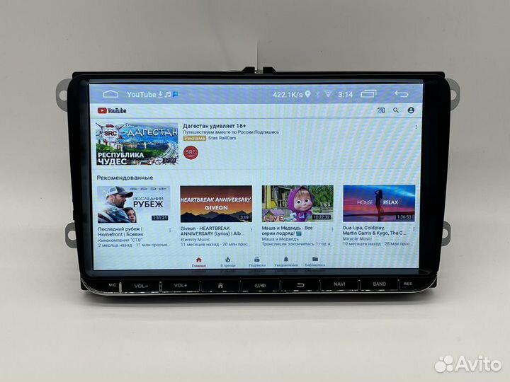 Volkswagen магнитола на андроиде