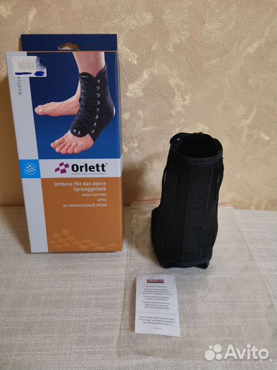 Ортез для голеностопа, размер L