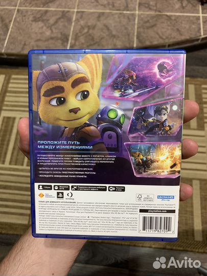 Ratchet clank: сквозь миры ps5