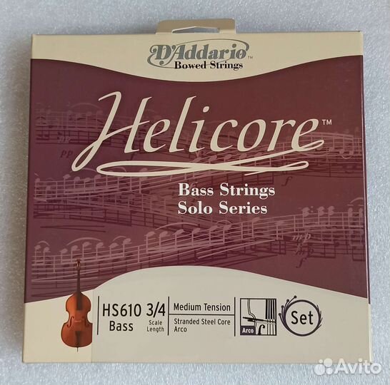 Струны для контрабаса (комплект)