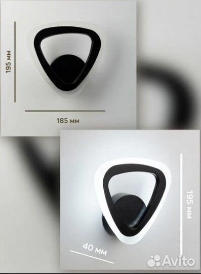 Светильник бра на стену elegant sansa-W 15W