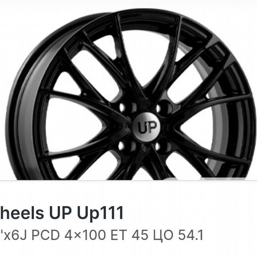 Литые диски Wheels UP Up111 6×R16 4×100