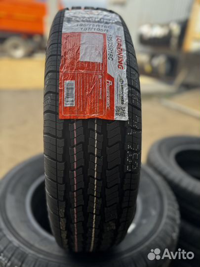 Powertrac LoadKing 195/75 R16C 107R