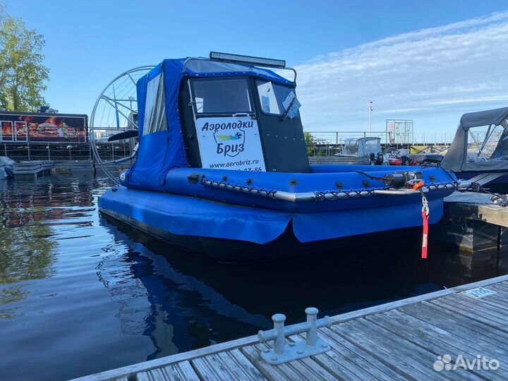 Аэролока Бриз 500 