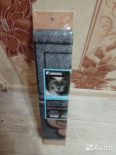 Когтеточка