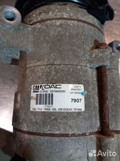 Компрессор кондиционера Opel Antara