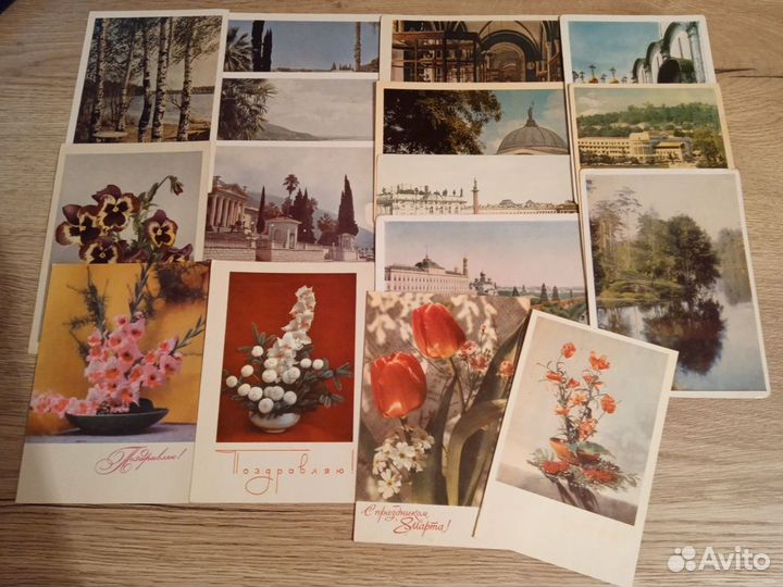 Открытки, почтовые карточки СССР, 1960-е гг