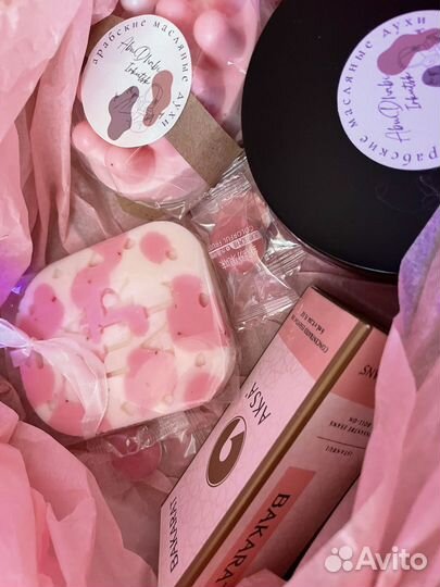 Подарочный набор