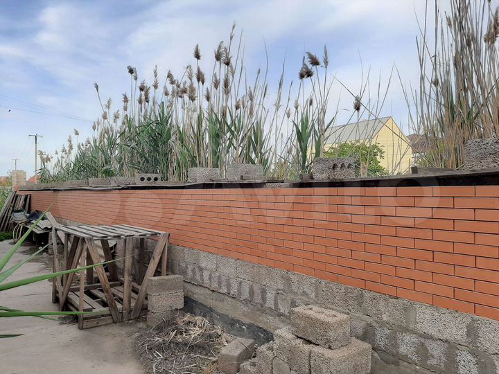 Участок 5 сот. (ИЖС)