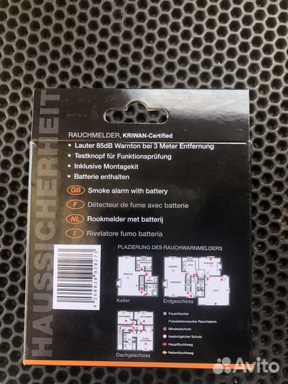 Пожарный извещатель