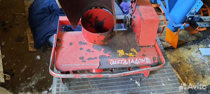 Снегоуборщик мегаладон для мотоблока бу
