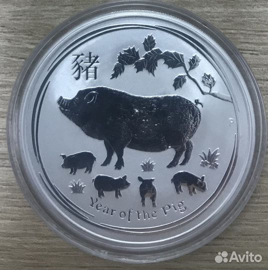 Серебр.монеты 