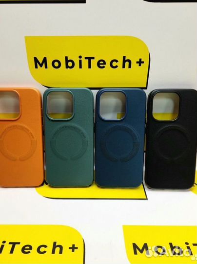 Кожаные чехлы для iPhone 13pro,14pro,15pro,15