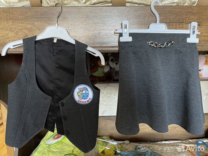 Школьная форма серая,пакетом