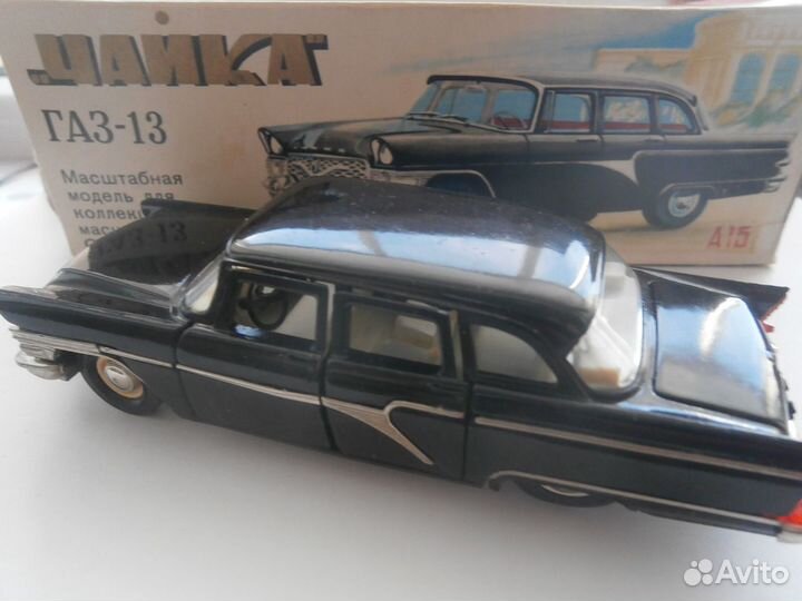 Чайка СССР,Руссо-Балт