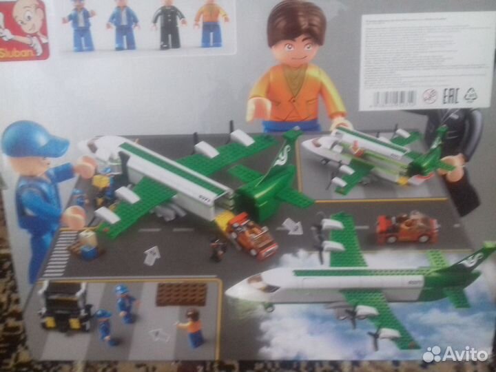 Конструктор