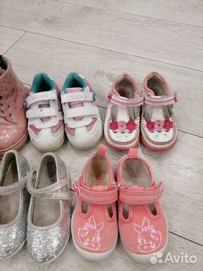 Детская обувь пакетом на девочку