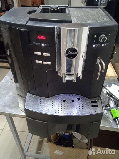 Кофемашина Jura XS-90