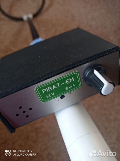 Металлодетектор пират-ем