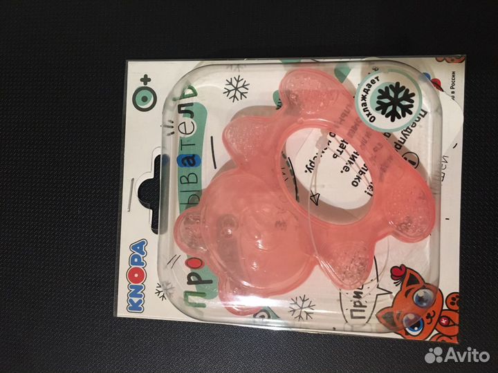 Прорезыватели грызунки новые