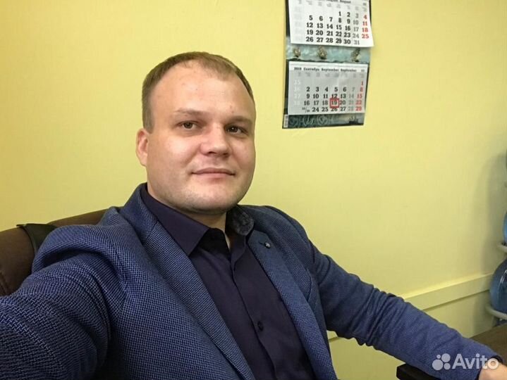 Бухгалтерские услуги. Регистрация ооо, ип. 1С