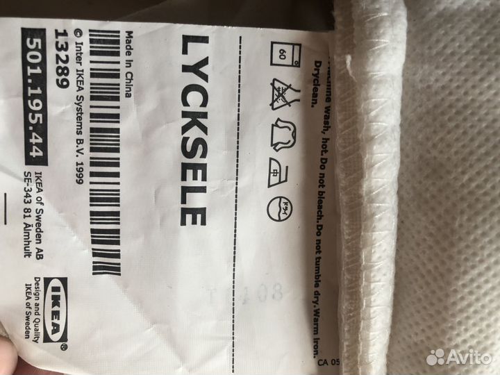 Чехол на диван IKEA