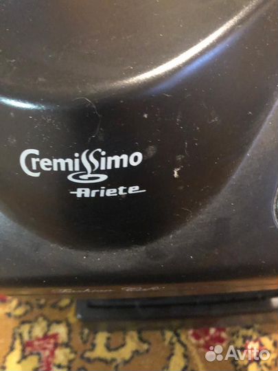 Кофемашина gremissime ariete