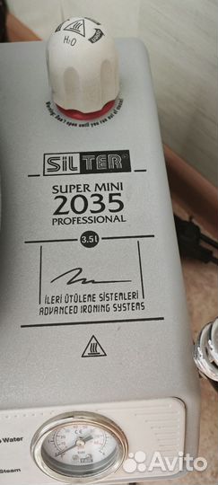 Парогенератор Silter super mini 2035