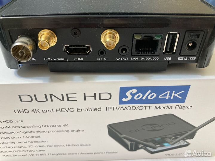 Медиаплеер Dune HD Solo 4K