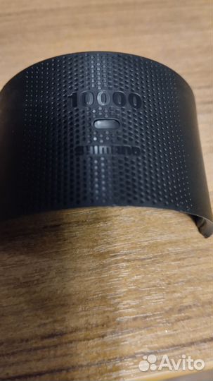 Shimano ultegra 14000 xtd редьюсоры