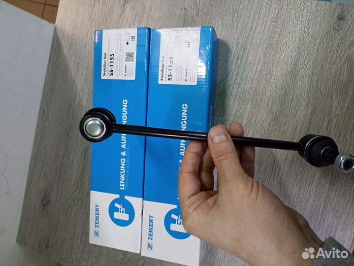 Стойка заднего стабилизатора Toyota Camry, Avensis