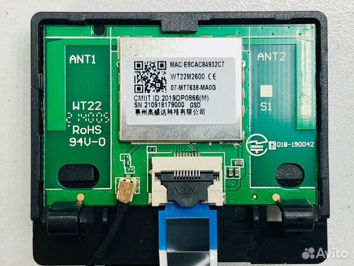 Телевизор iffalkon 43K61 в разборе