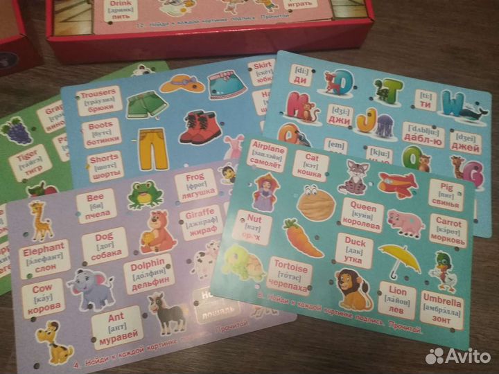 Русско-английская азбука