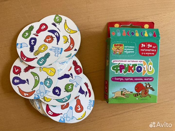 Plan toys memo животные и другие игрушки