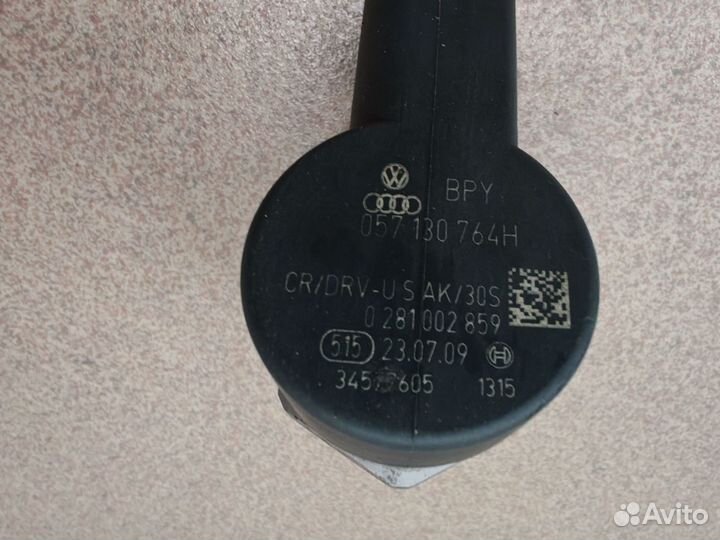 Регулятор давления топлива 057130764H 3.0TDI