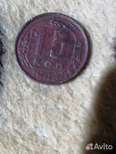 Продам старые монеты