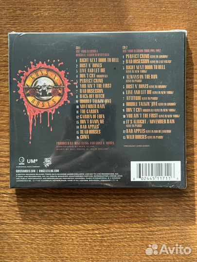 Guns N' Roses – Use Your Illusion I (2CD) Deluxe