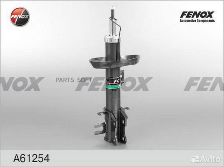 Амортизатоp Opel Corsa D 06