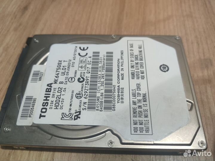Жесткий диск для ноутбука ide 2.5