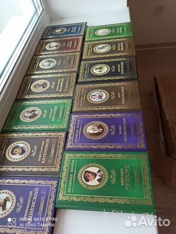 Книги серия Великие поэты