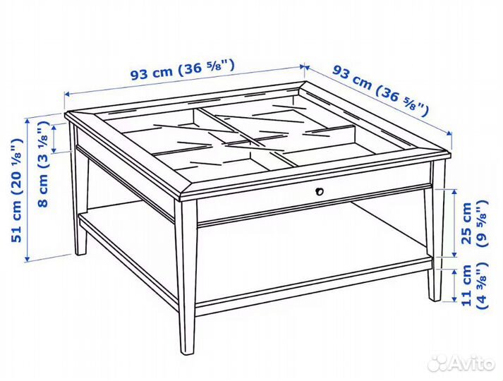 Столик IKEA liatorp