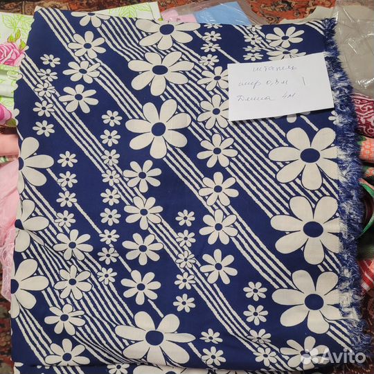 Ткань СССР отрезы