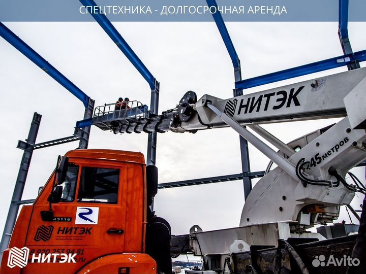 Аренда автокрана