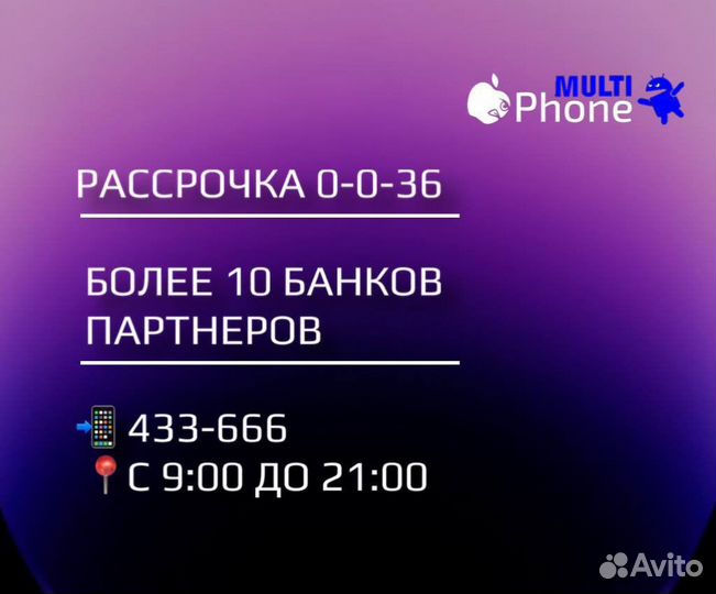 Lenovo ThinkBook 13x ITG