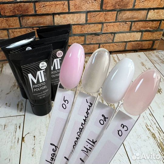 База топ акриловый гель гель лак для ногтей