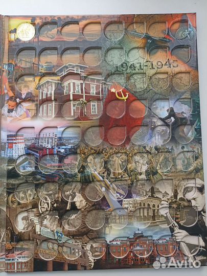 Продажа или обмен альбома гвс 73 штуки