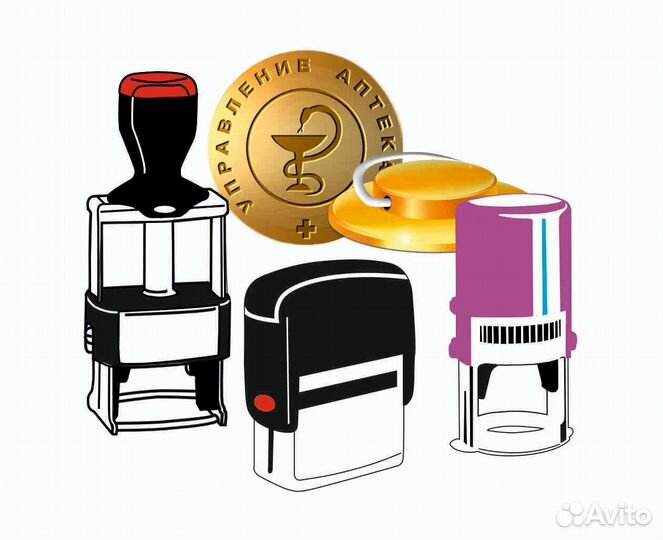 Изготовление печатей и штампов