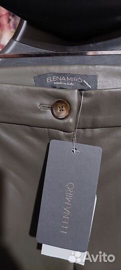 Брюки кожаные (эко) р.44,54 Elena Miro Италия