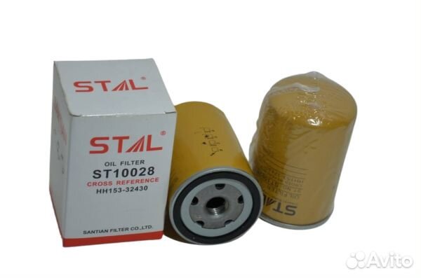 Фильтр масляный ST11406/ST10944 (140) P552849 8173