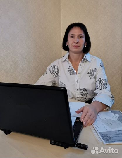 Юрист. Юридическая помощь